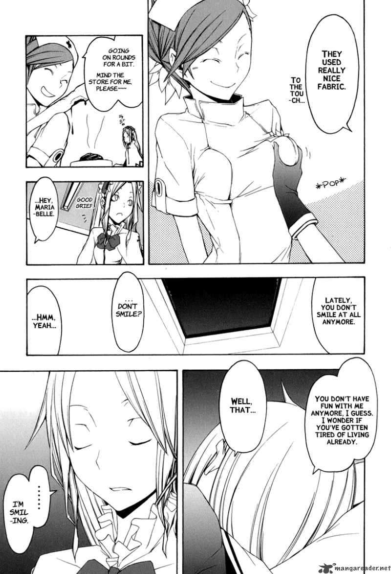 Yozakura Quartet Chapter 39 Page 30