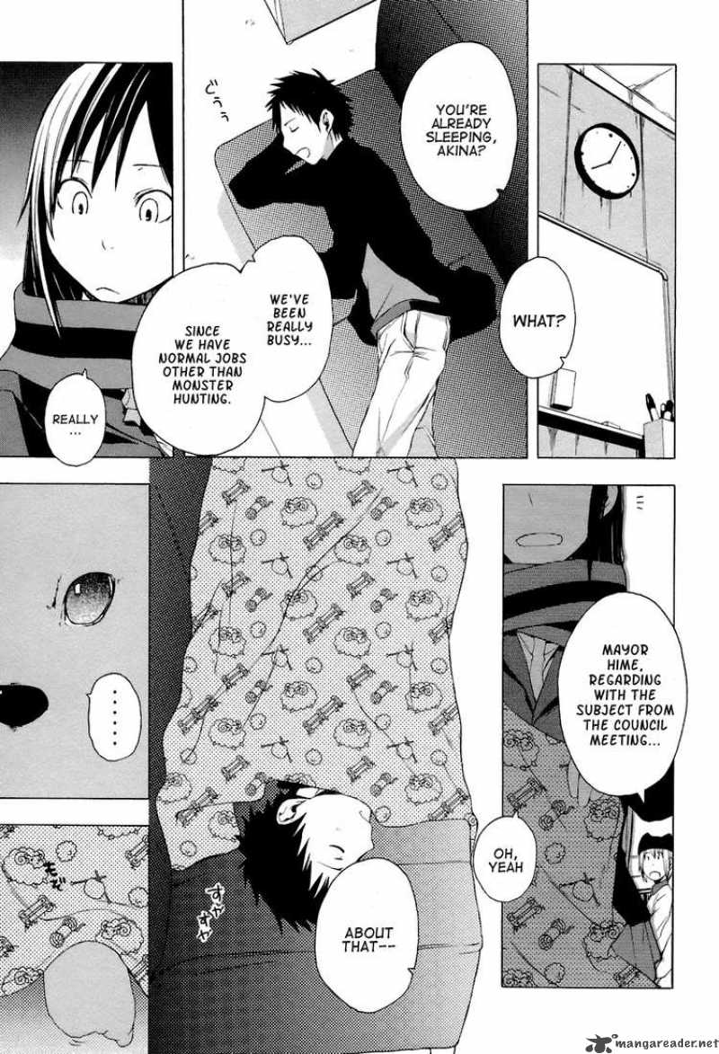 Yozakura Quartet Chapter 4 Page 11