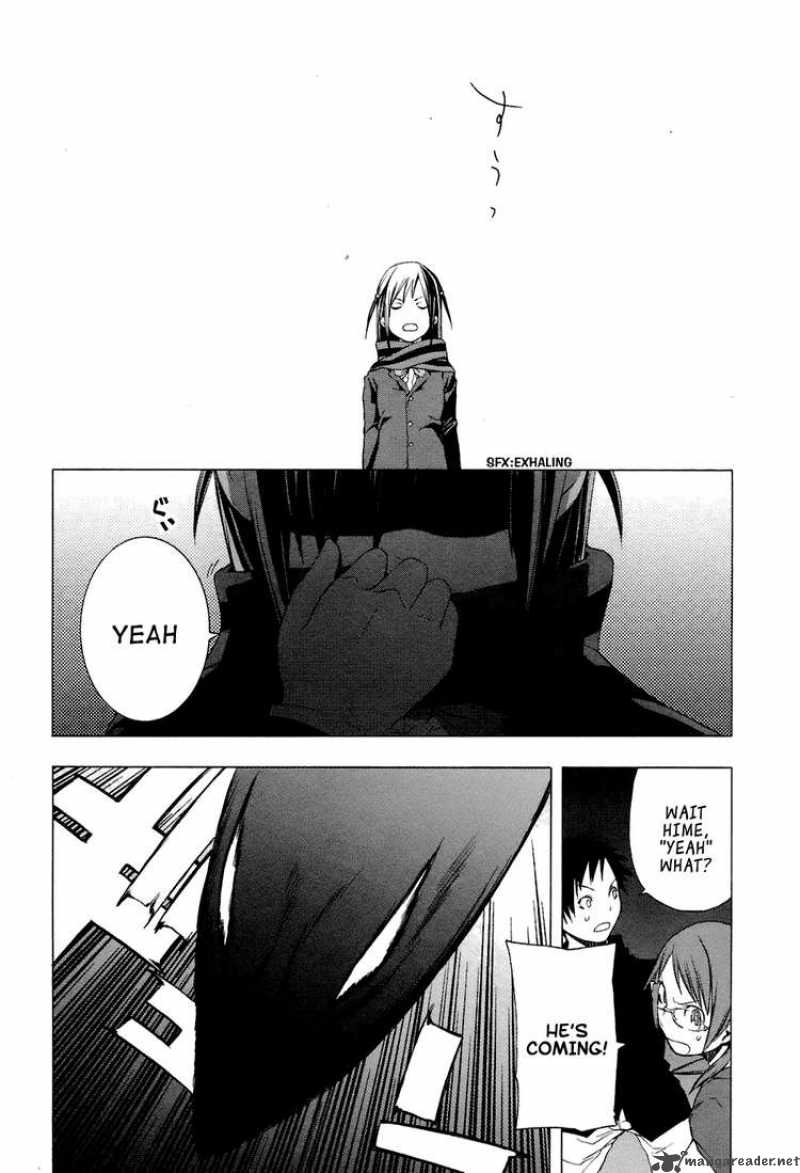 Yozakura Quartet Chapter 4 Page 30