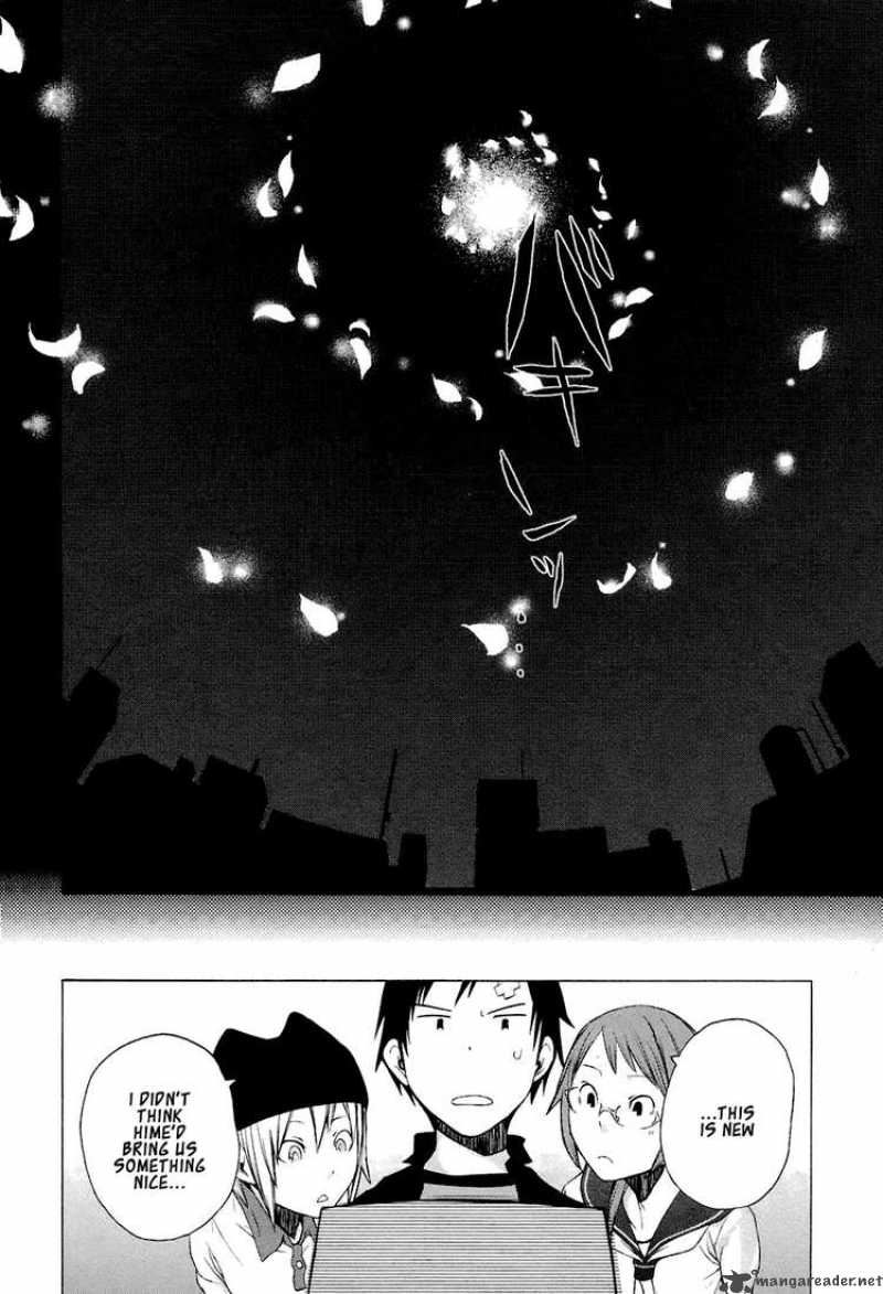 Yozakura Quartet Chapter 4 Page 40