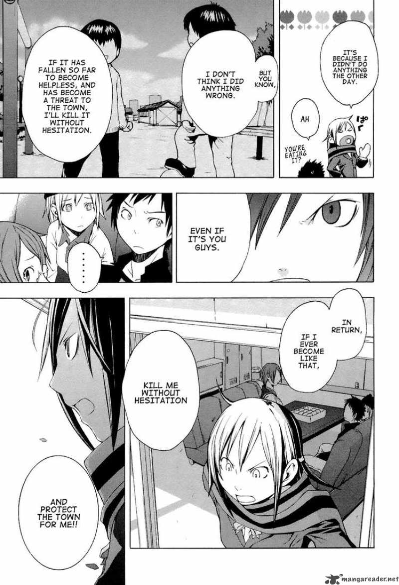 Yozakura Quartet Chapter 4 Page 41