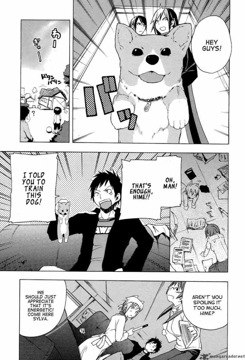 Yozakura Quartet Chapter 4 Page 5