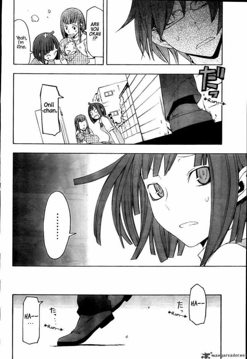 Yozakura Quartet Chapter 40 Page 22