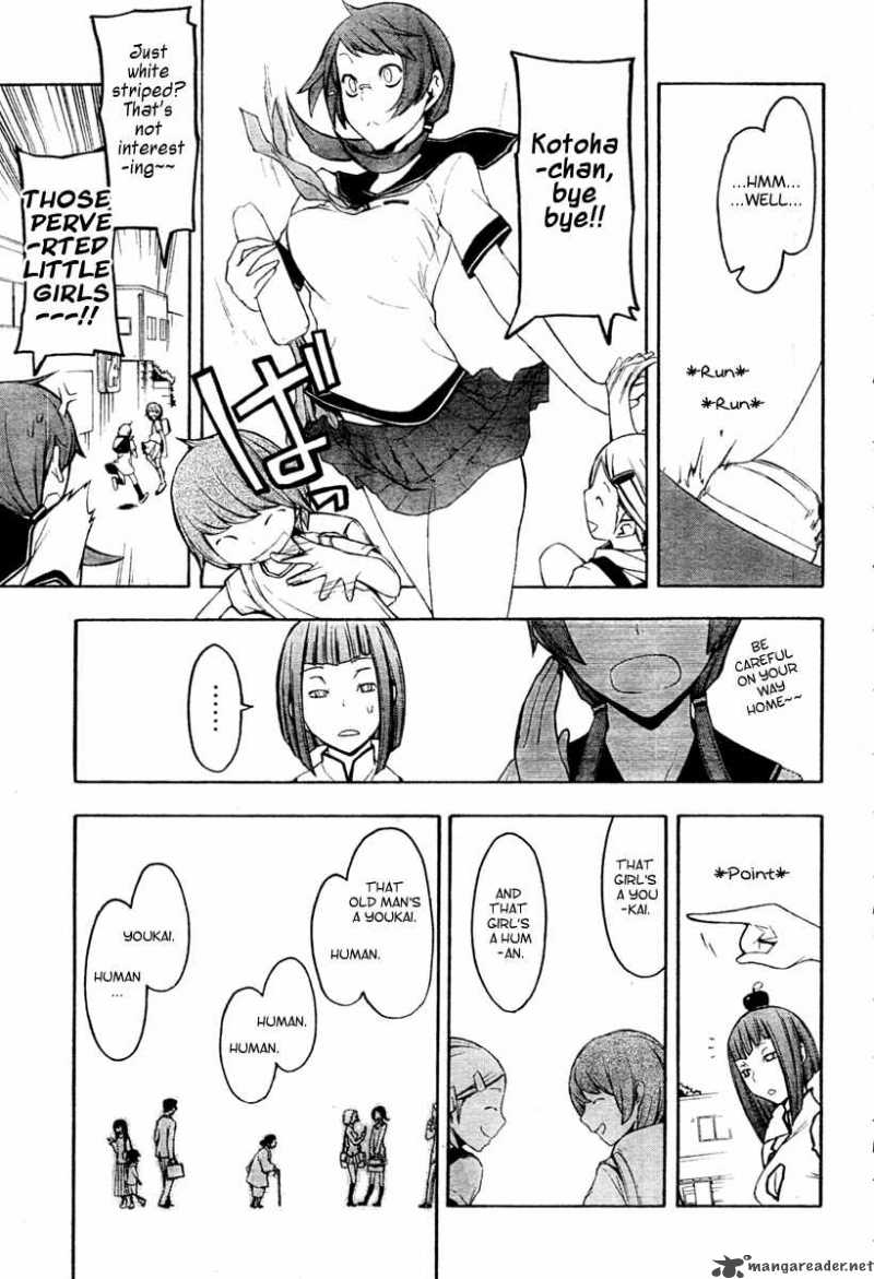 Yozakura Quartet Chapter 41 Page 18