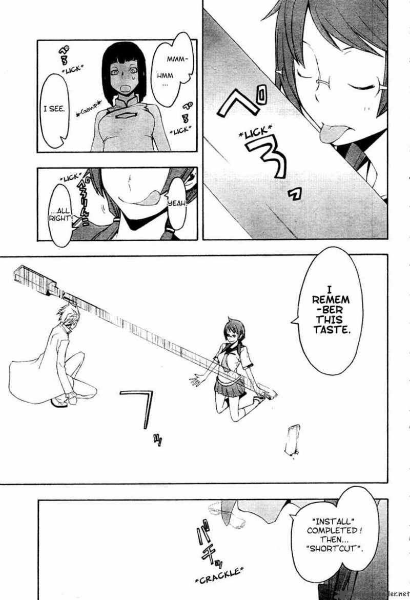 Yozakura Quartet Chapter 41 Page 20