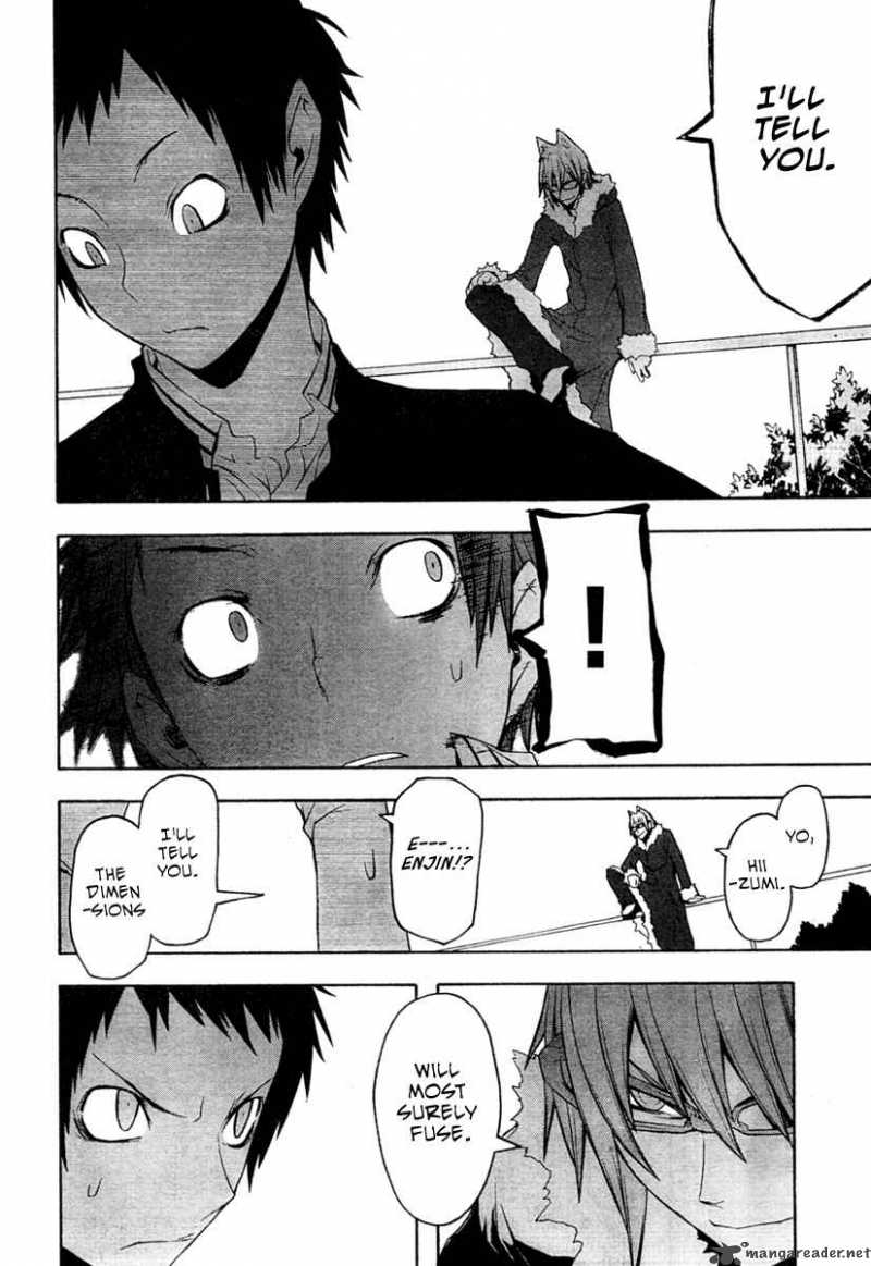 Yozakura Quartet Chapter 42 Page 16