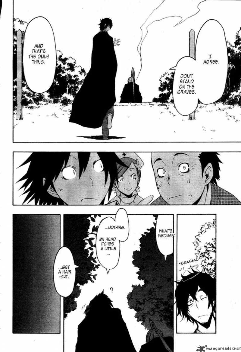 Yozakura Quartet Chapter 42 Page 34