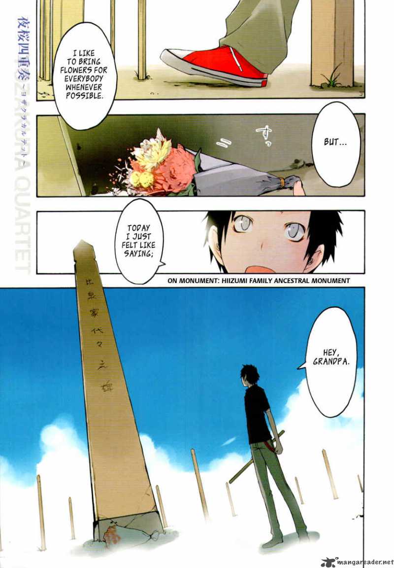 Yozakura Quartet Chapter 42 Page 4