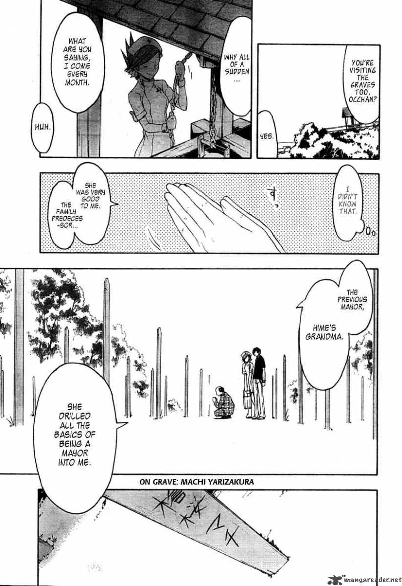 Yozakura Quartet Chapter 42 Page 7