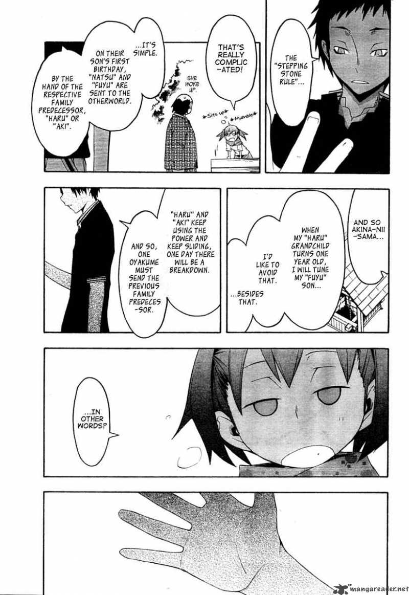 Yozakura Quartet Chapter 42 Page 9