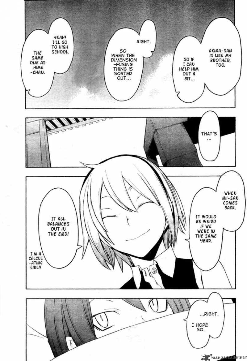 Yozakura Quartet Chapter 43 Page 10