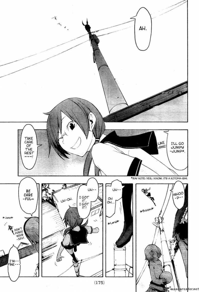 Yozakura Quartet Chapter 43 Page 6