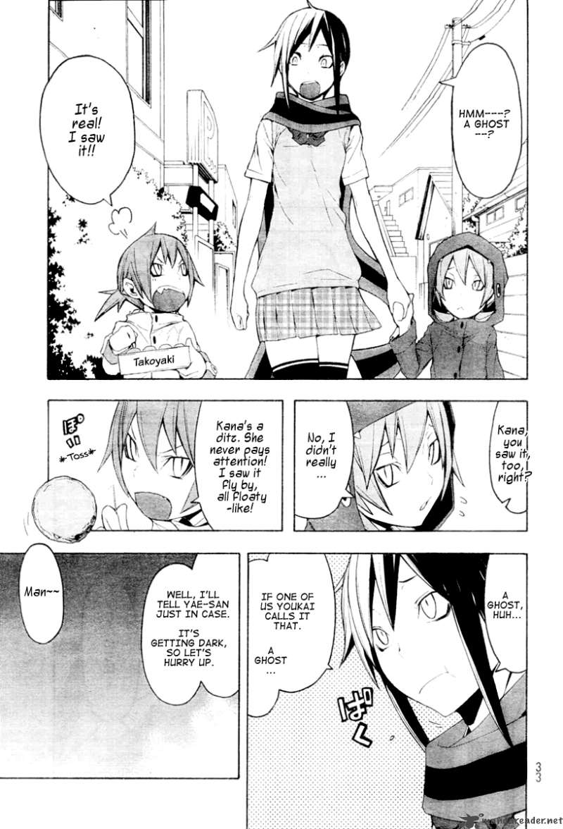 Yozakura Quartet Chapter 44 Page 2