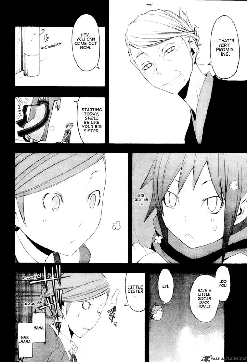 Yozakura Quartet Chapter 44 Page 31