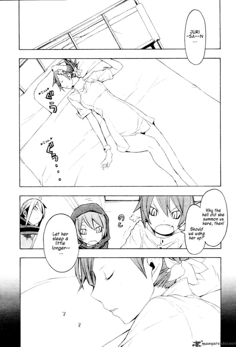 Yozakura Quartet Chapter 44 Page 4