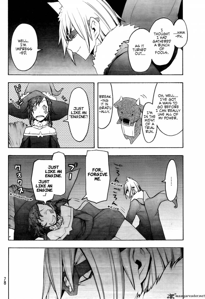 Yozakura Quartet Chapter 45 Page 23