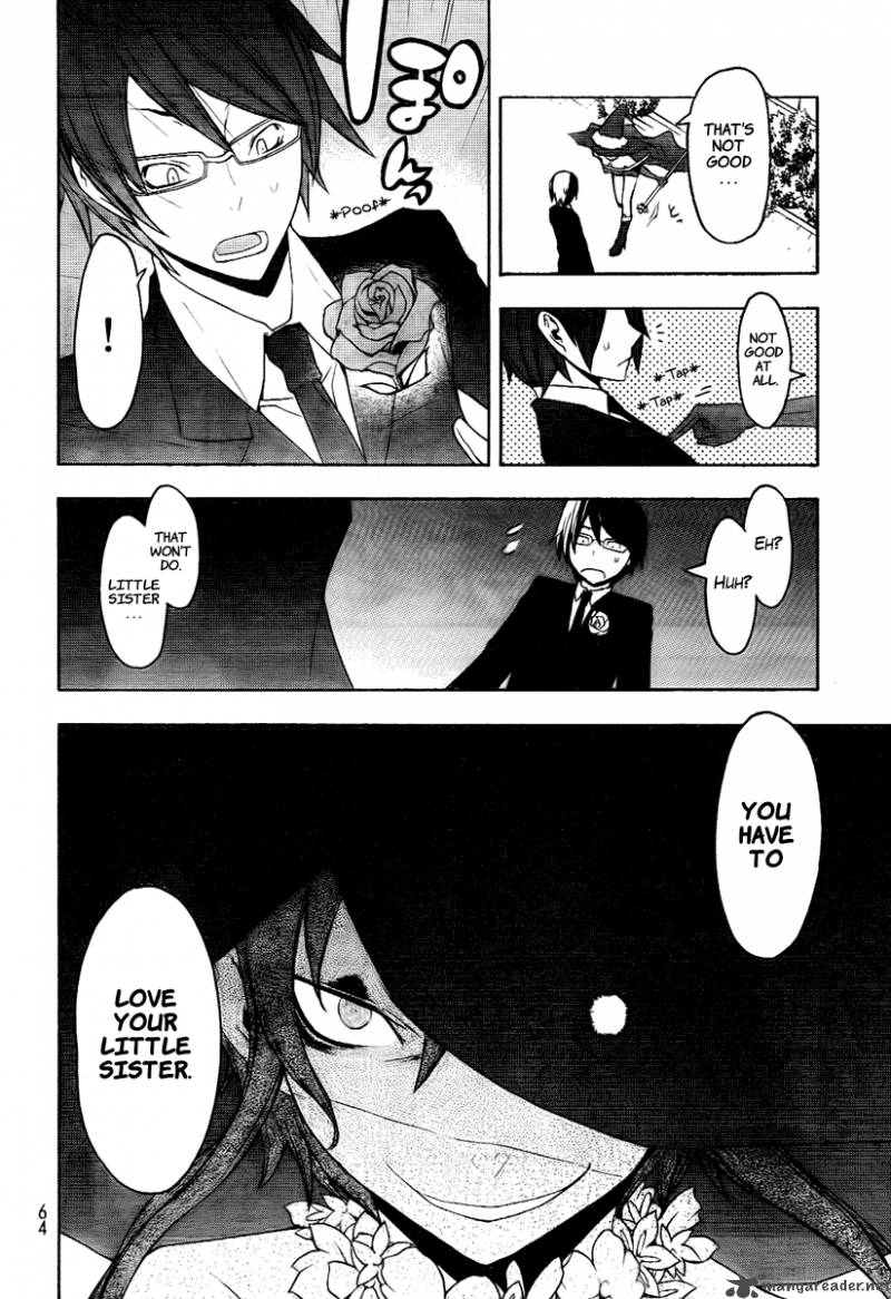 Yozakura Quartet Chapter 45 Page 9