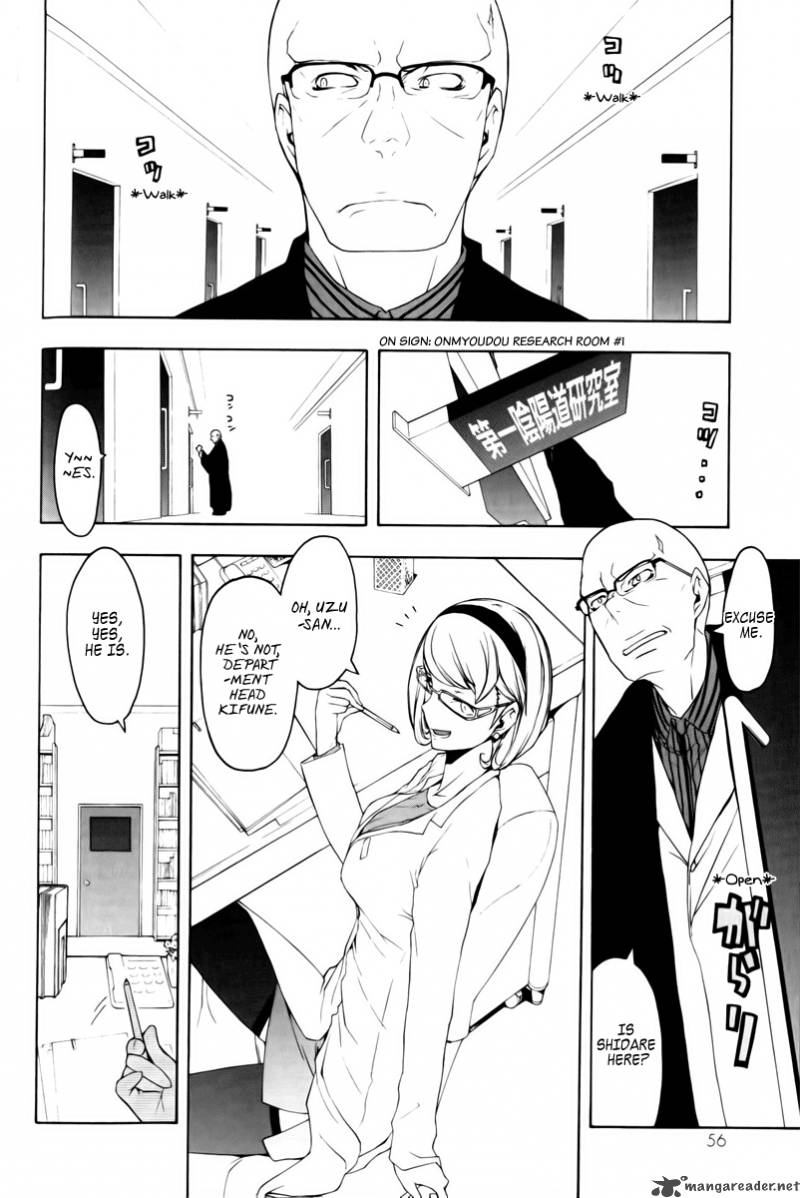 Yozakura Quartet Chapter 46 Page 19