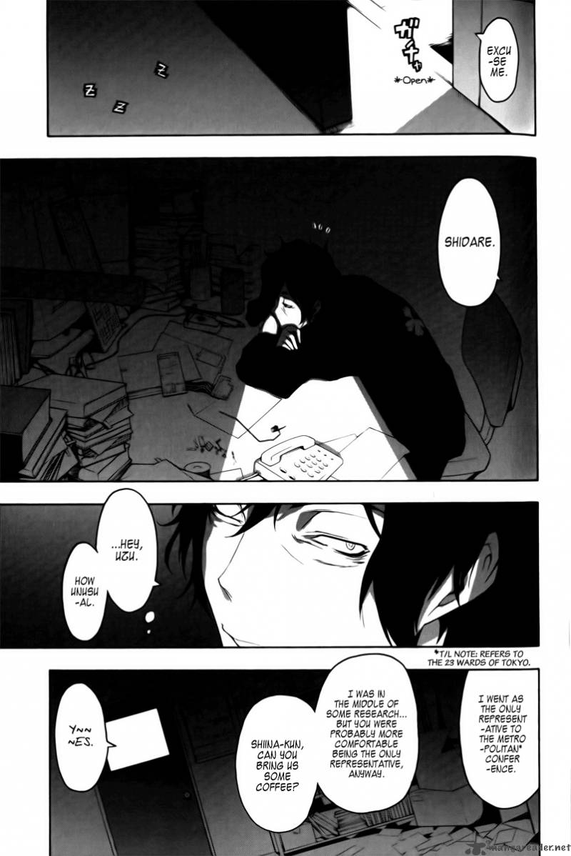 Yozakura Quartet Chapter 46 Page 20