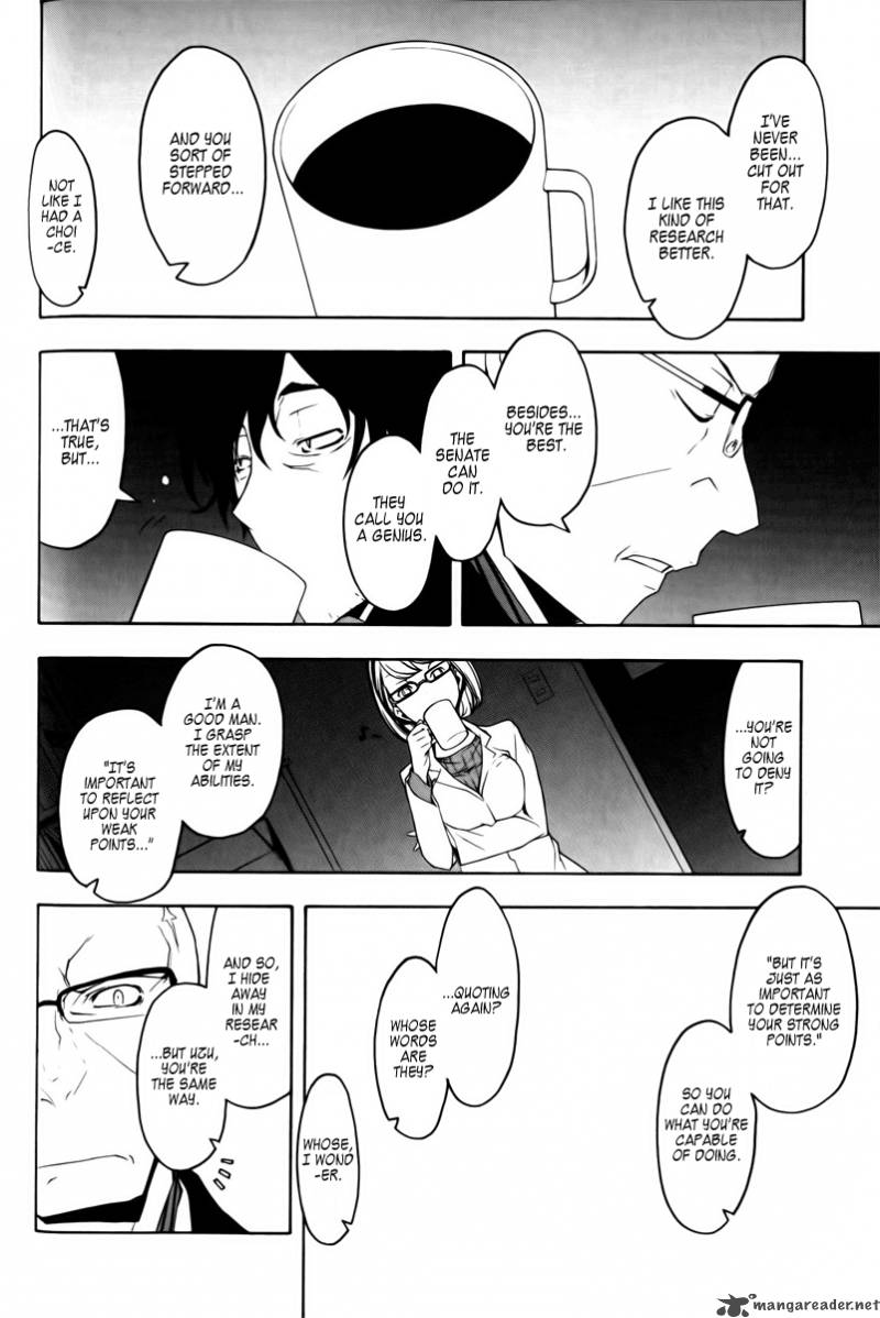 Yozakura Quartet Chapter 46 Page 21