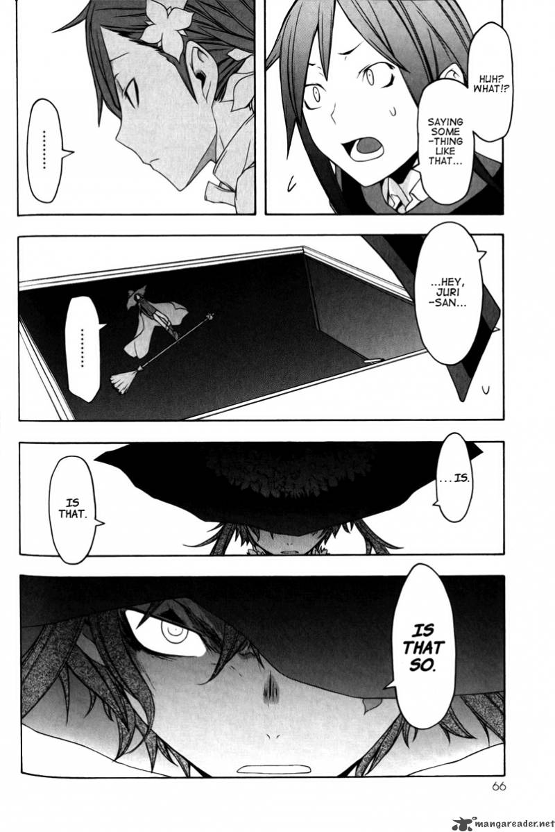 Yozakura Quartet Chapter 46 Page 29