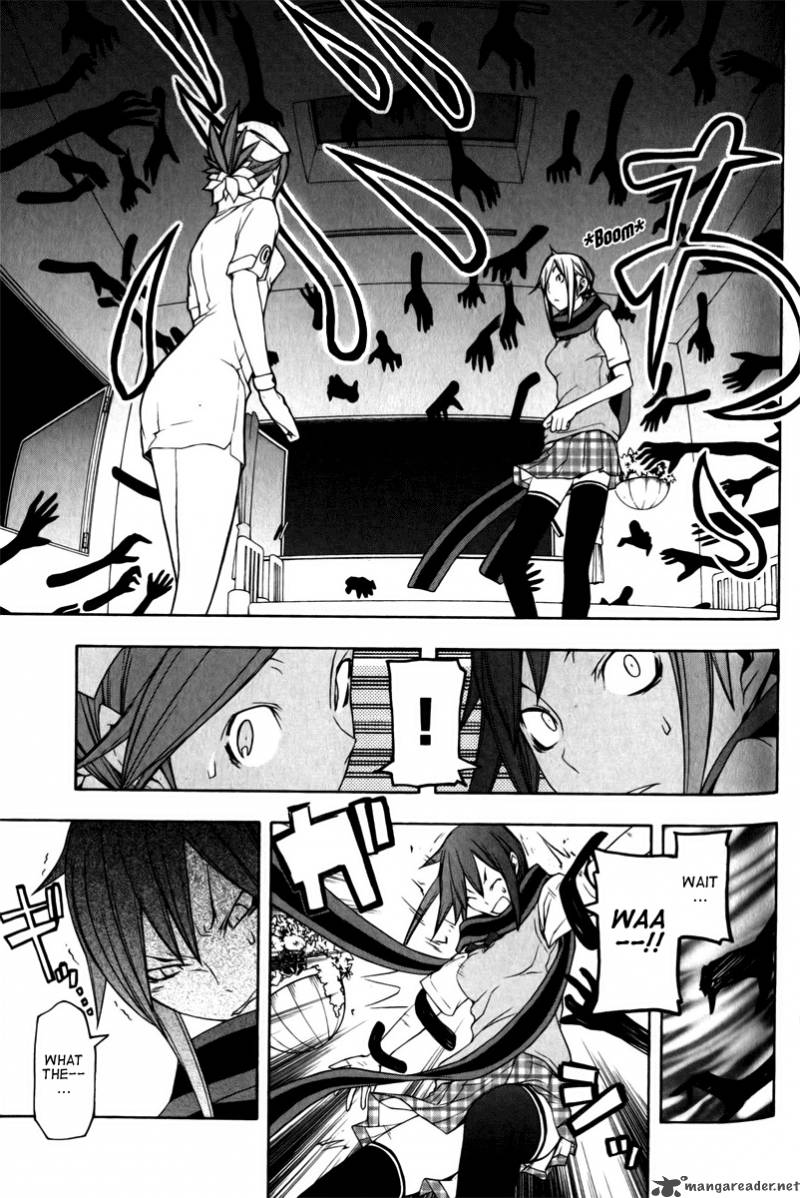 Yozakura Quartet Chapter 46 Page 30