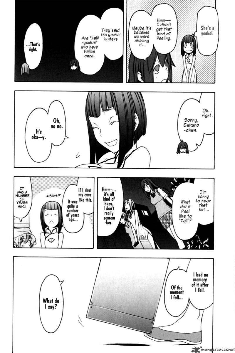 Yozakura Quartet Chapter 47 Page 17