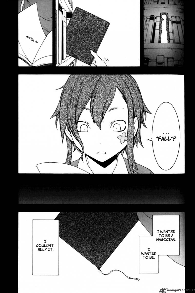 Yozakura Quartet Chapter 47 Page 32