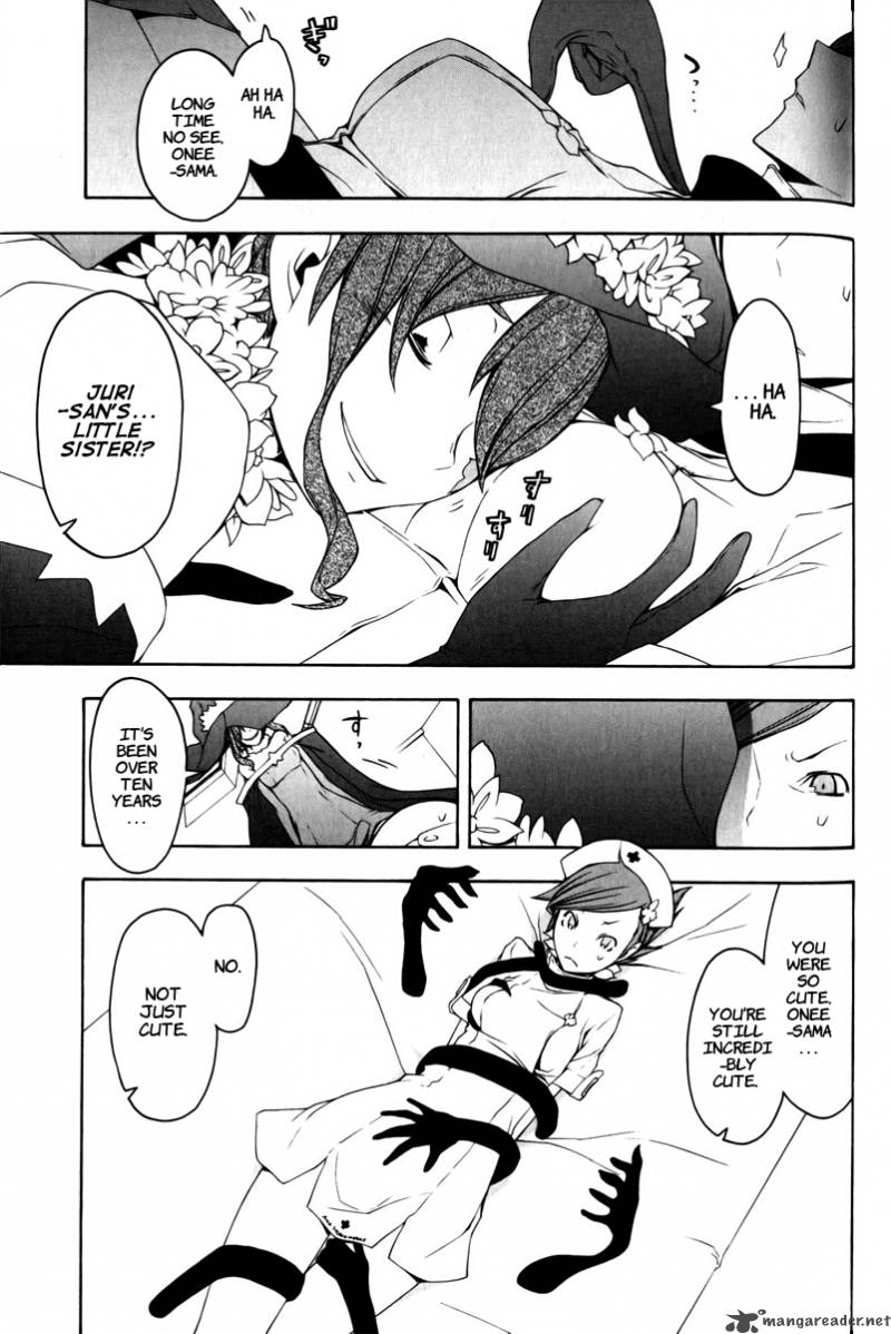 Yozakura Quartet Chapter 47 Page 6