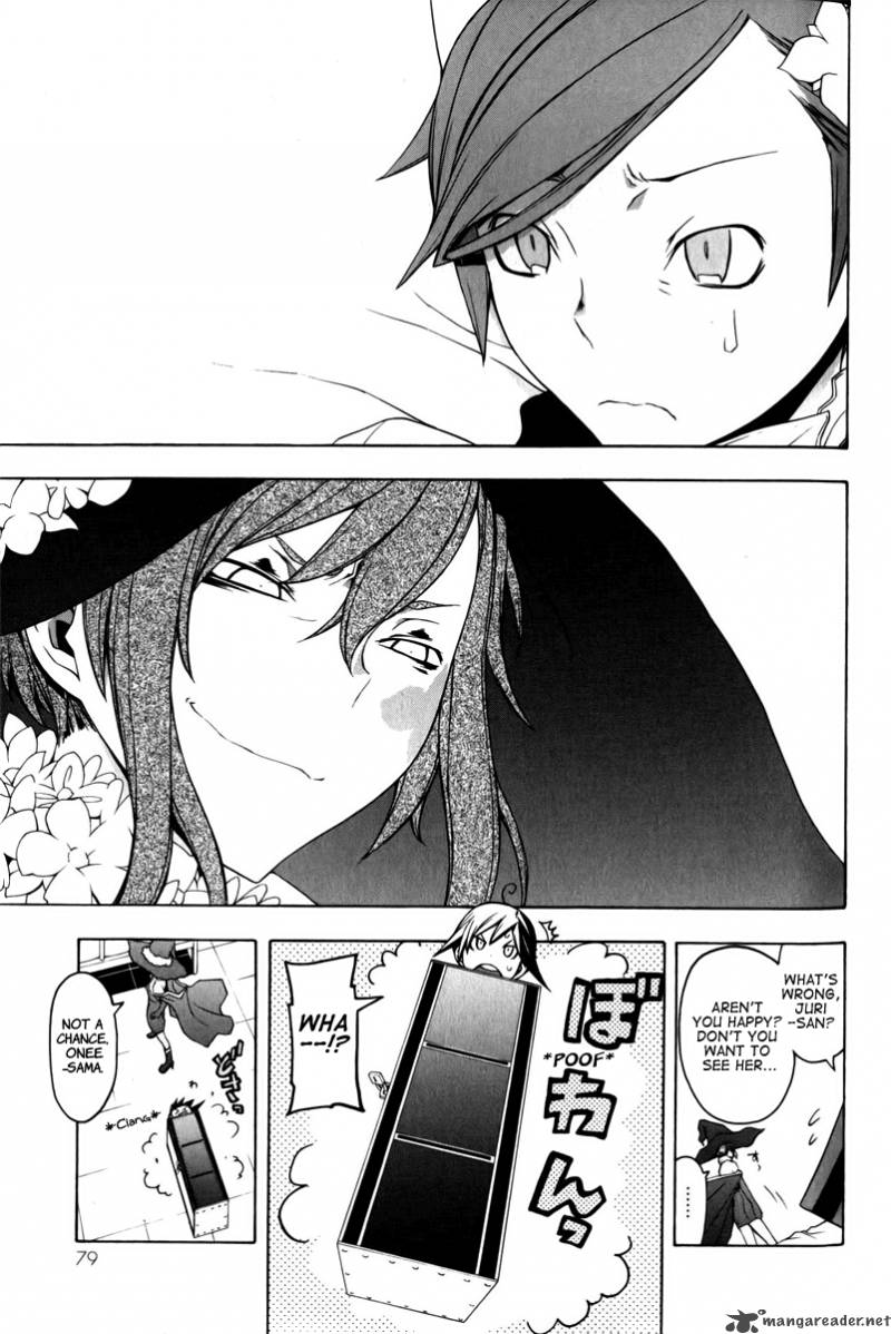 Yozakura Quartet Chapter 47 Page 8