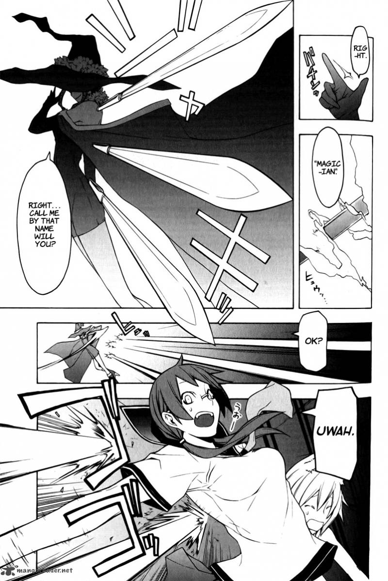 Yozakura Quartet Chapter 48 Page 12