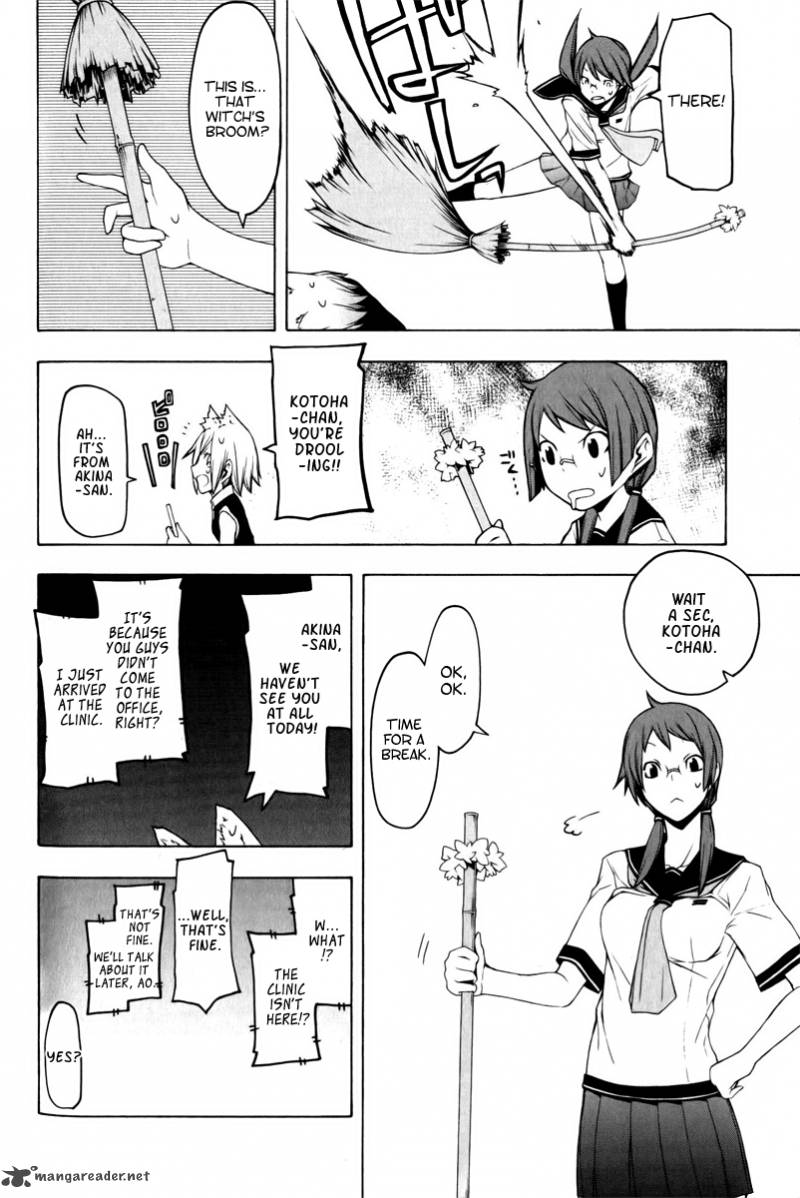 Yozakura Quartet Chapter 48 Page 26