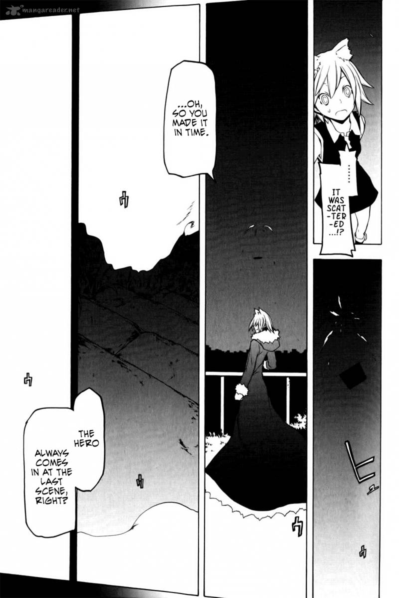 Yozakura Quartet Chapter 48 Page 51