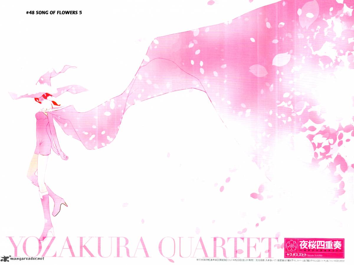 Yozakura Quartet Chapter 48 Page 8