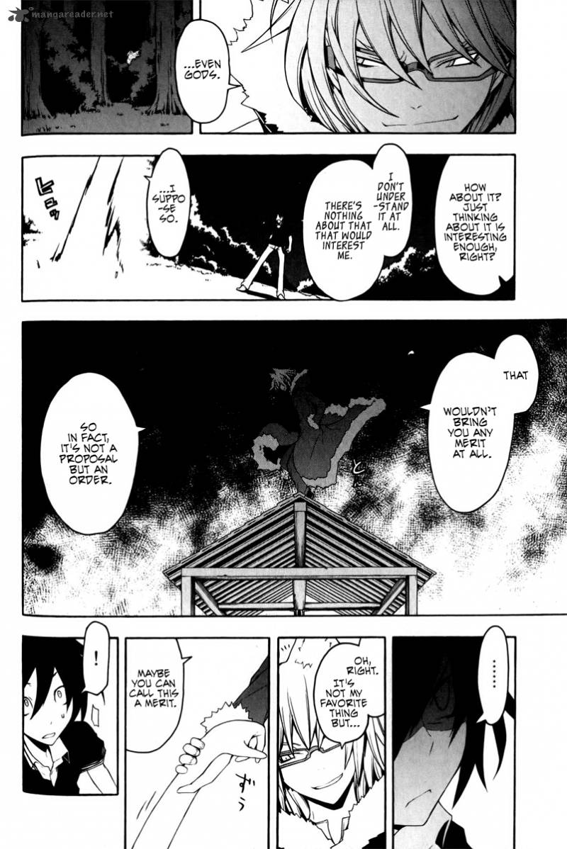 Yozakura Quartet Chapter 49 Page 31