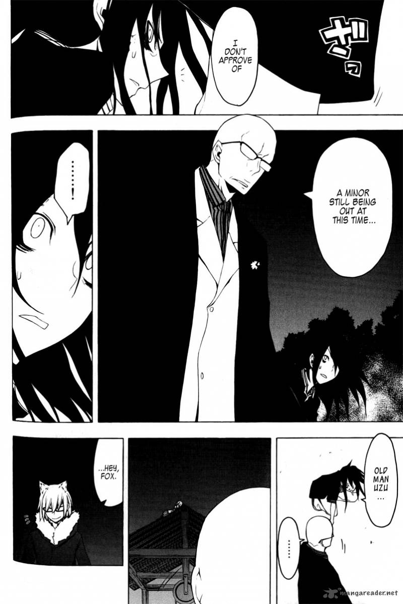 Yozakura Quartet Chapter 49 Page 39