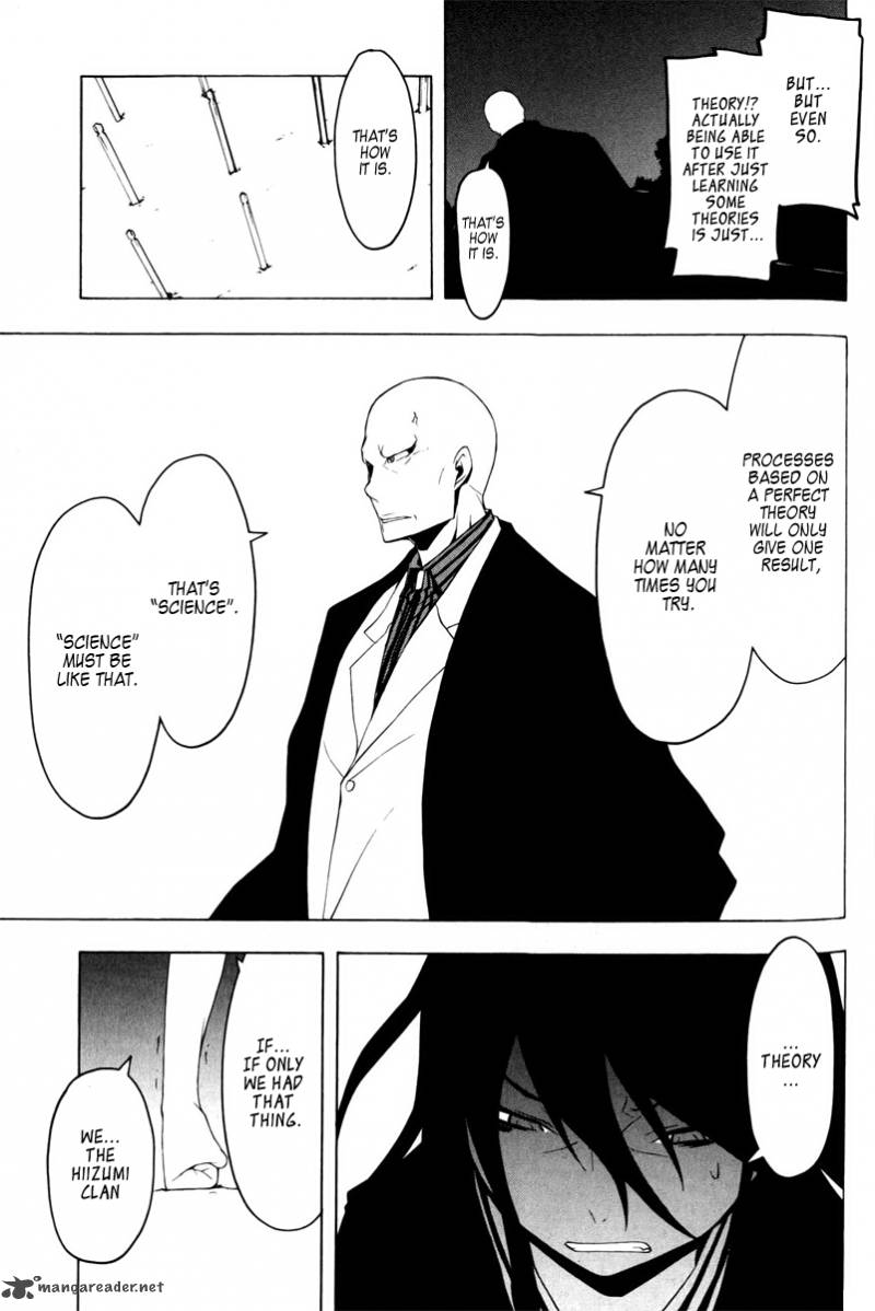 Yozakura Quartet Chapter 49 Page 44