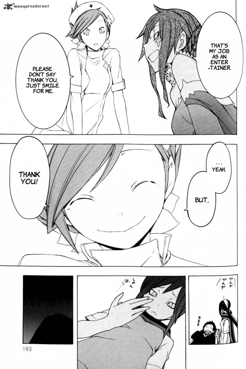 Yozakura Quartet Chapter 49 Page 57