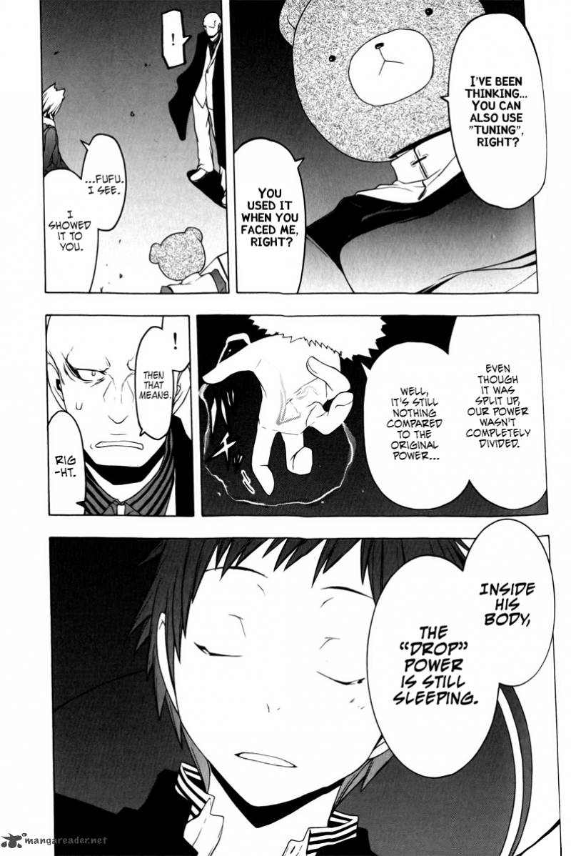 Yozakura Quartet Chapter 49 Page 59