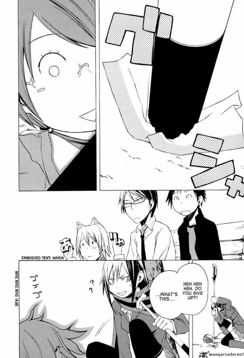 Yozakura Quartet Chapter 5 Page 20