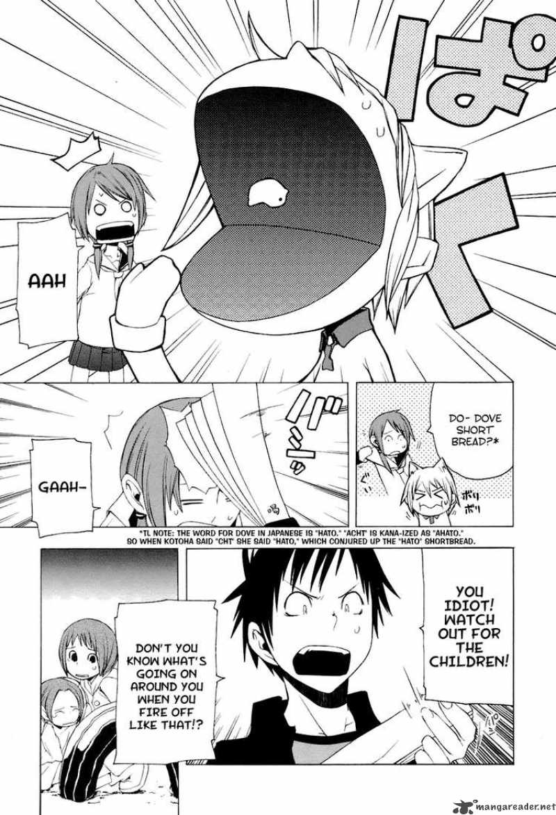 Yozakura Quartet Chapter 5 Page 28