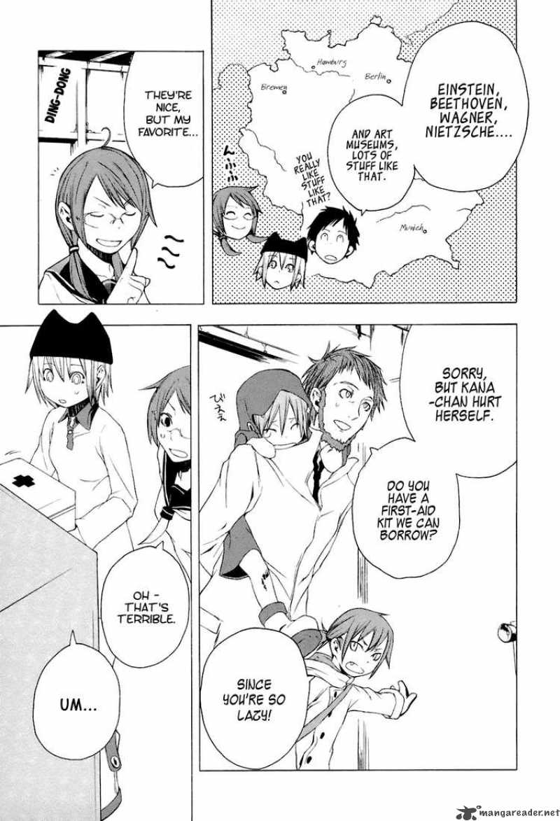 Yozakura Quartet Chapter 5 Page 5