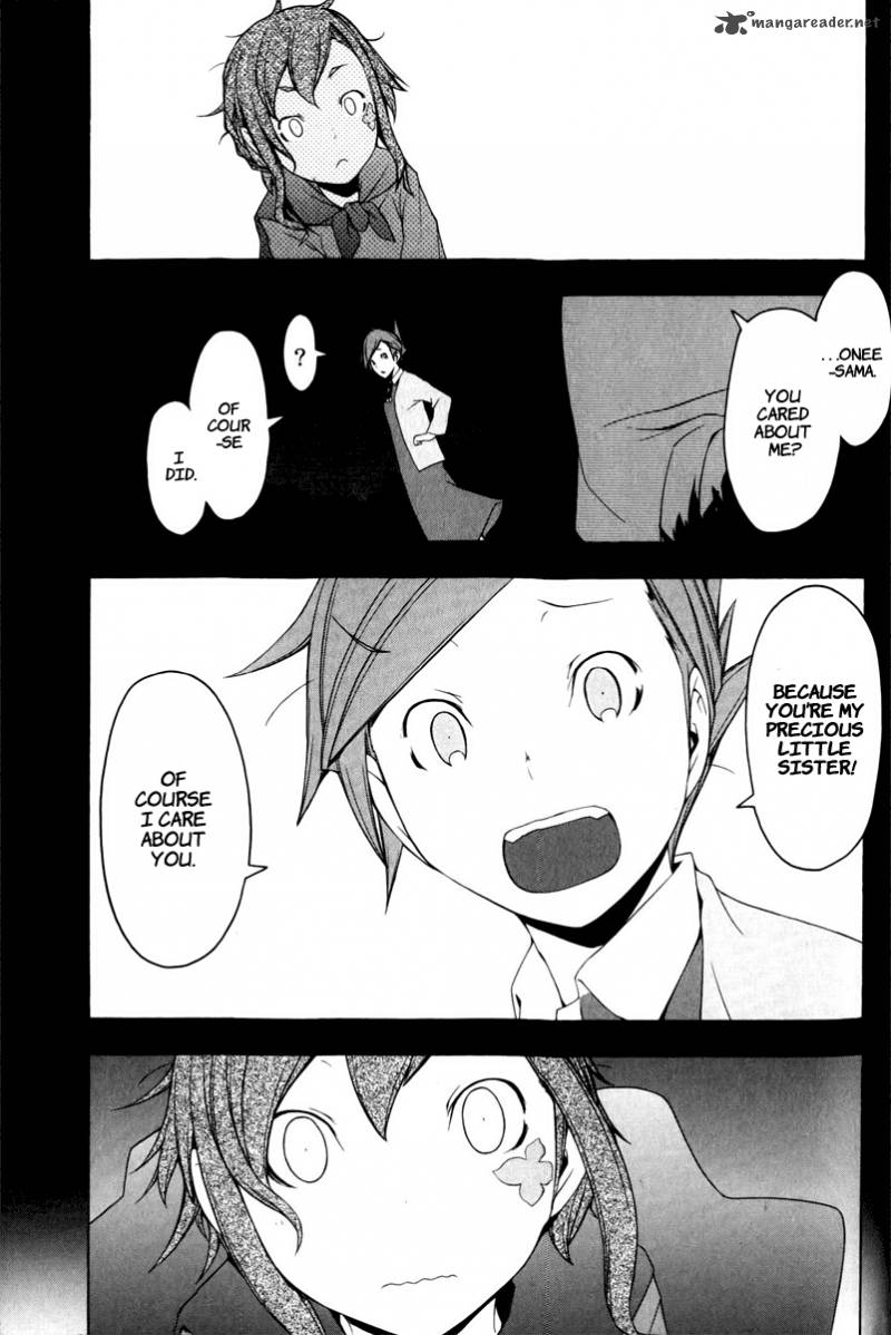 Yozakura Quartet Chapter 50 Page 6