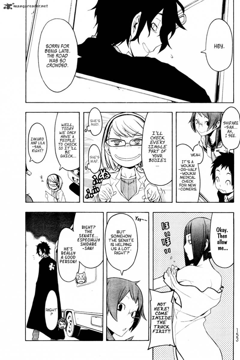 Yozakura Quartet Chapter 51 Page 10