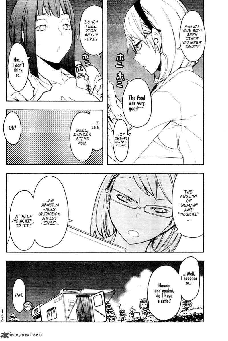 Yozakura Quartet Chapter 51 Page 13