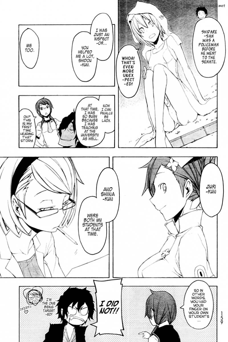 Yozakura Quartet Chapter 51 Page 16