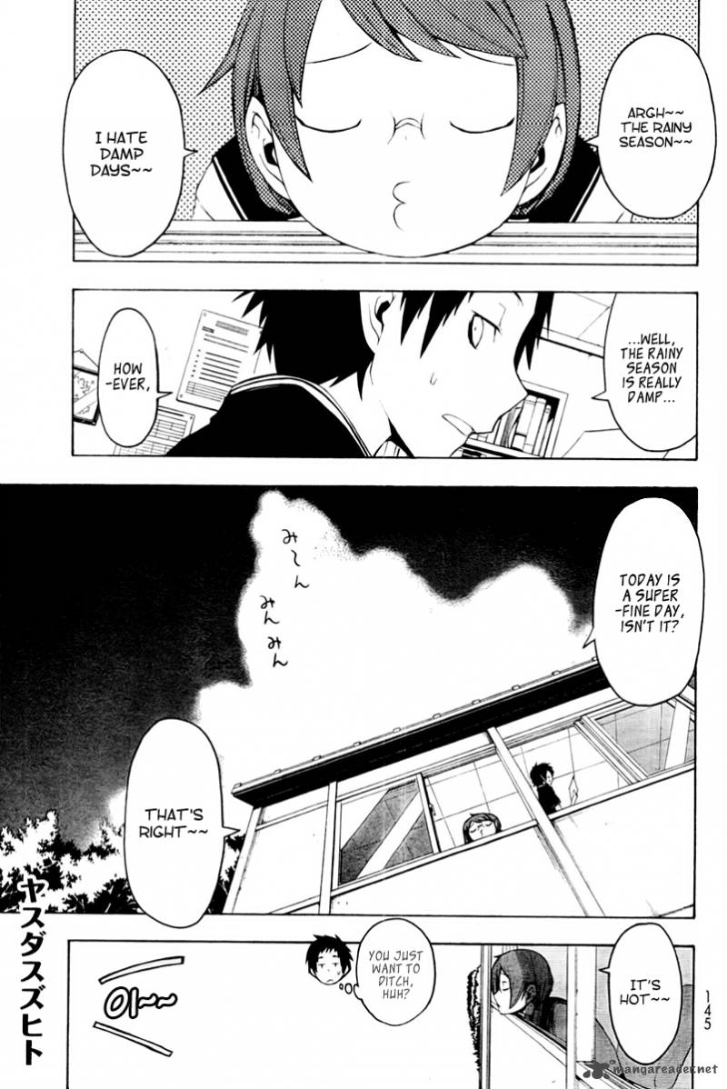 Yozakura Quartet Chapter 51 Page 2