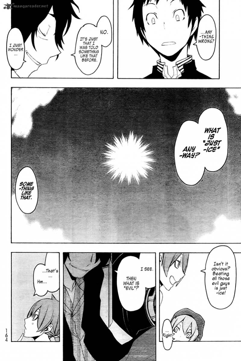 Yozakura Quartet Chapter 51 Page 21