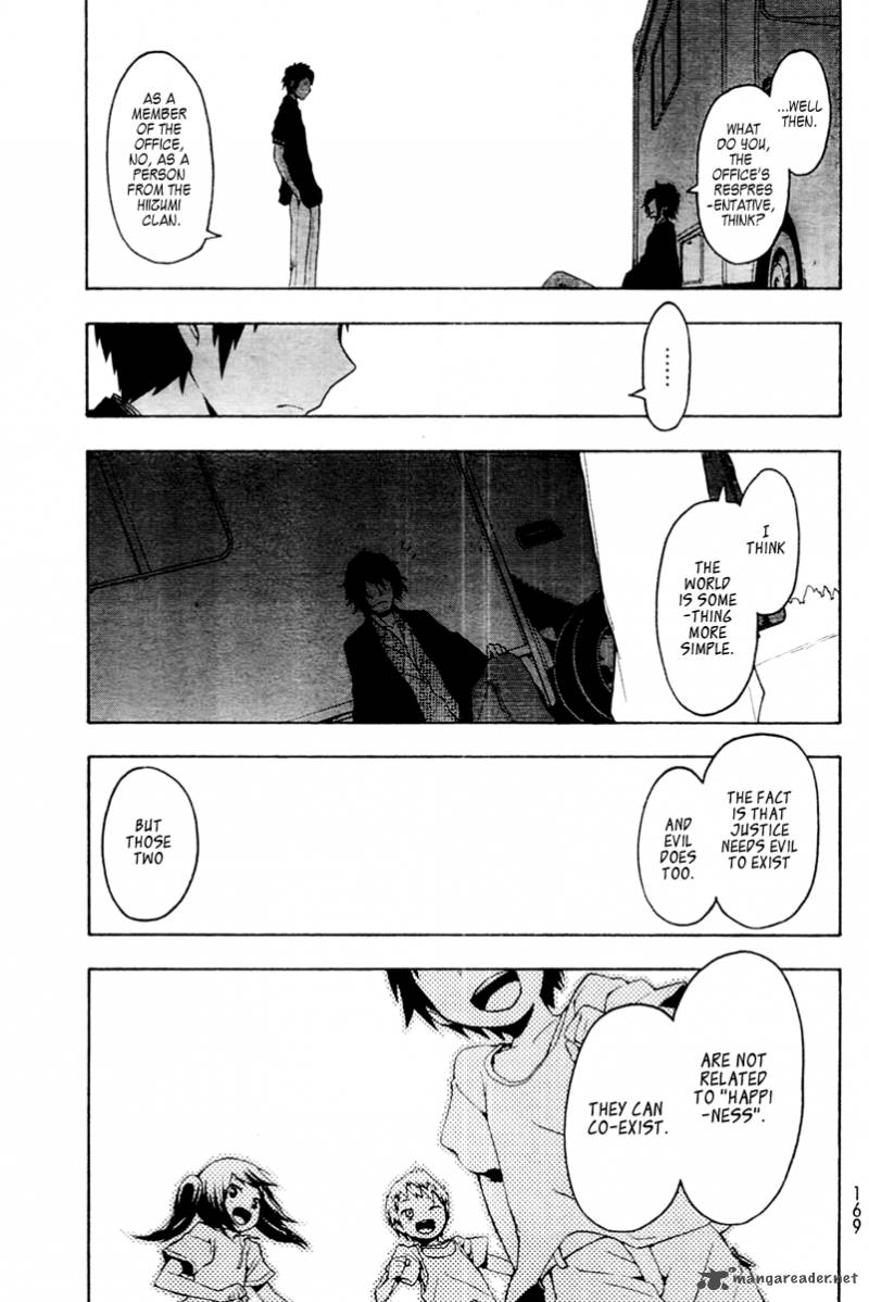 Yozakura Quartet Chapter 51 Page 26