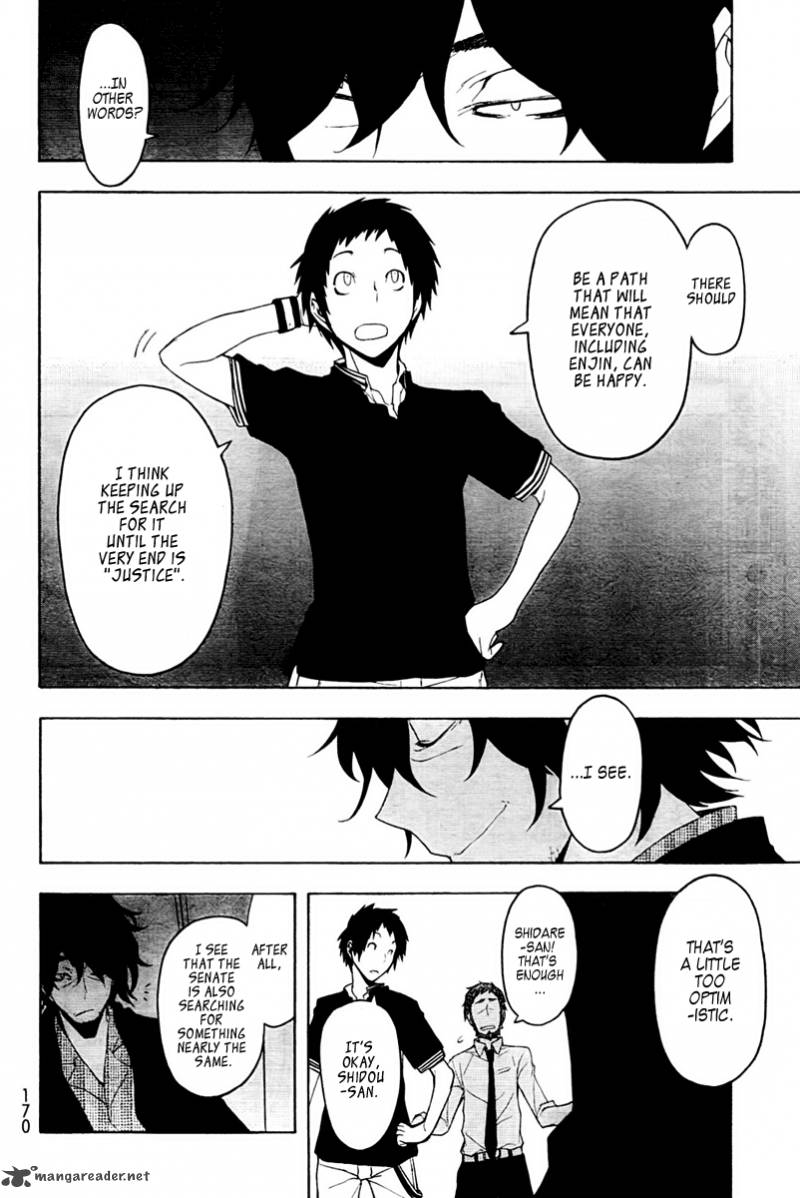 Yozakura Quartet Chapter 51 Page 27